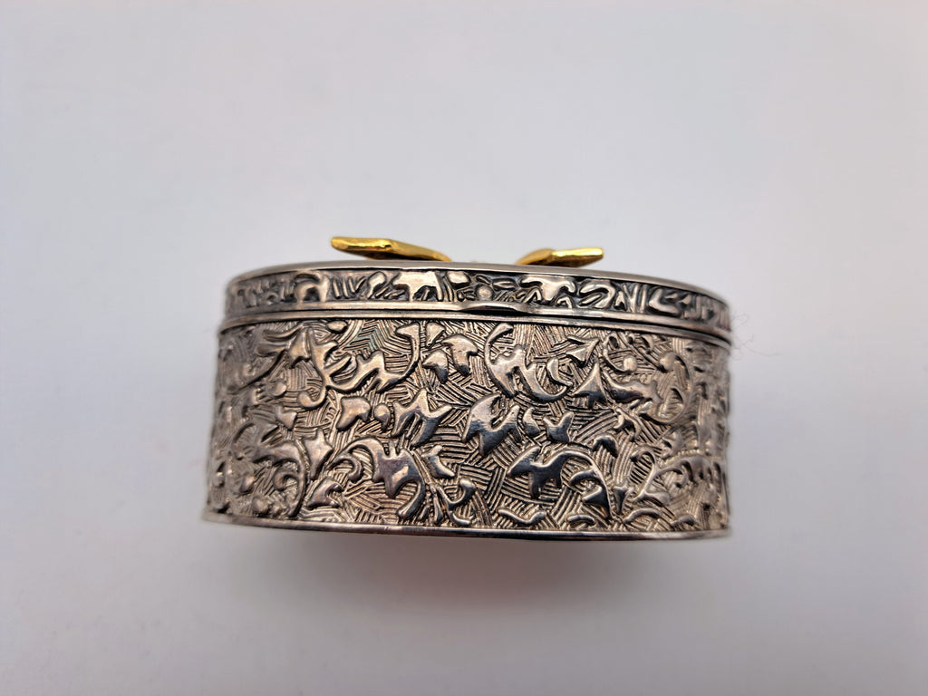 Vintage Silver Plated Oval Trinket Box with Gold Tone Bow Accent