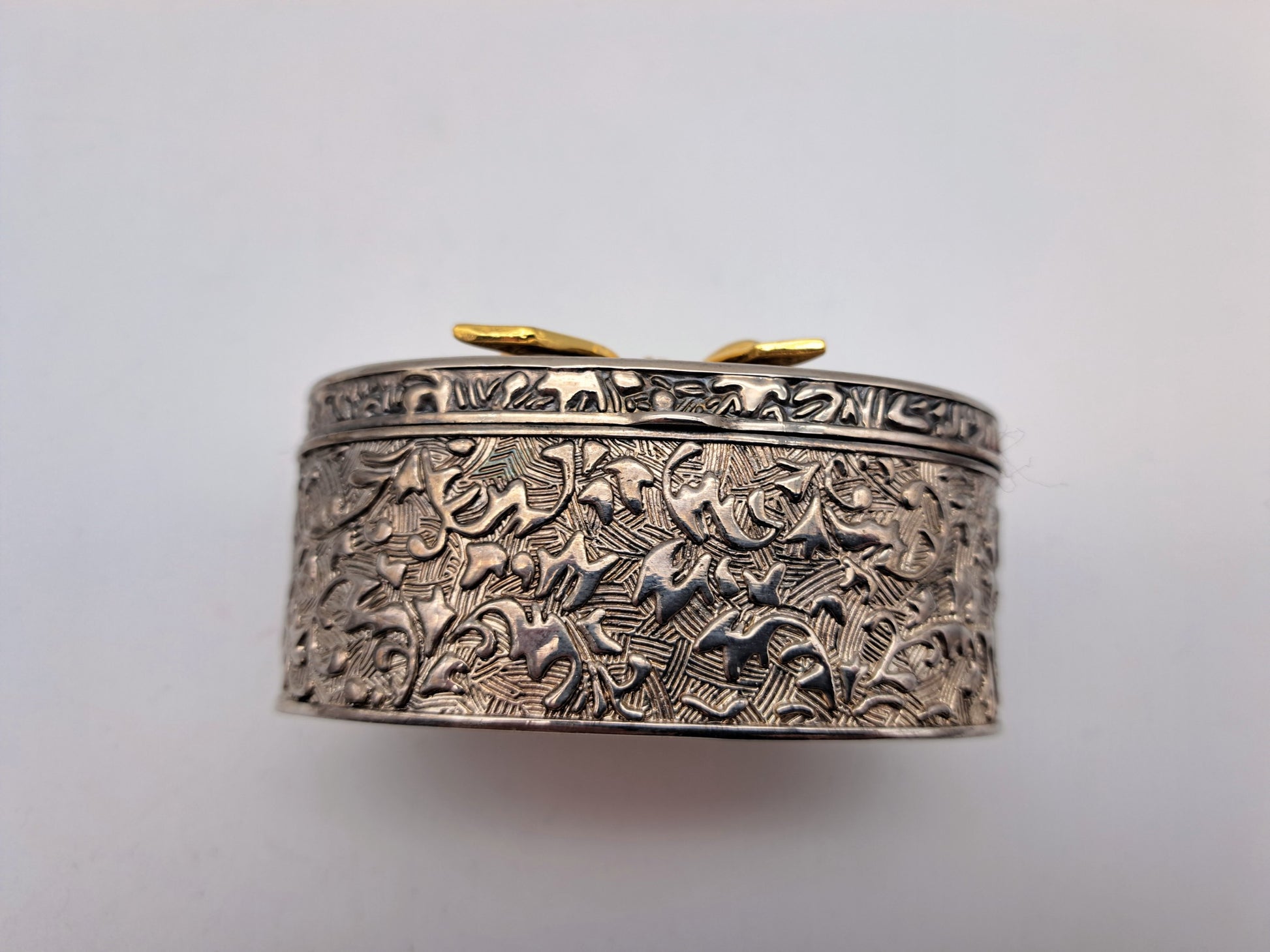 Vintage Silver Plated Oval Trinket Box with Gold Tone Bow Accent