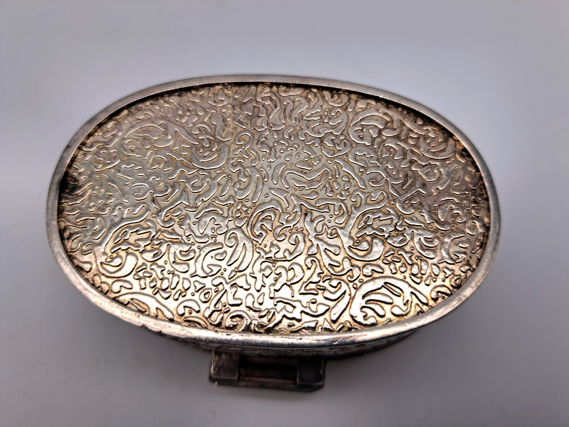 Vintage Silver Plated Oval Trinket Box with Gold Tone Bow Accent
