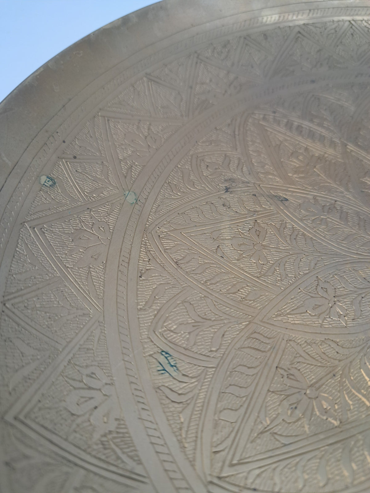 Vintage Etched Pedestal Brass Bowl / Middle Eastern Wall Hanging Tray