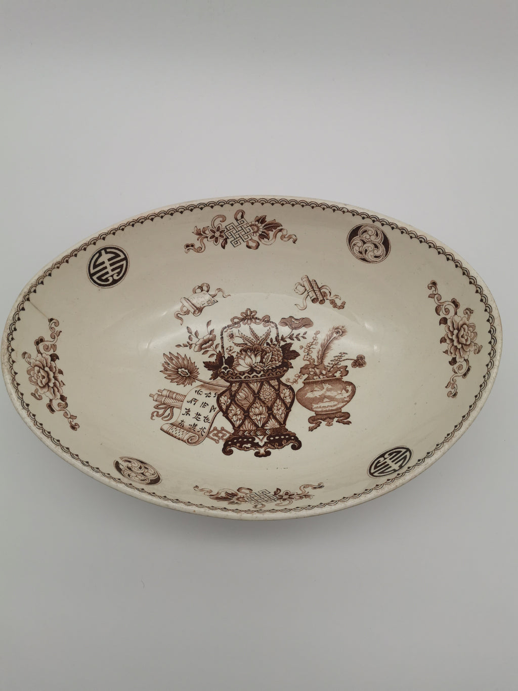Antique 19th Century Wedgwood Aesthetic Movement Chinoiserie Boat-Shaped Oval Bowl