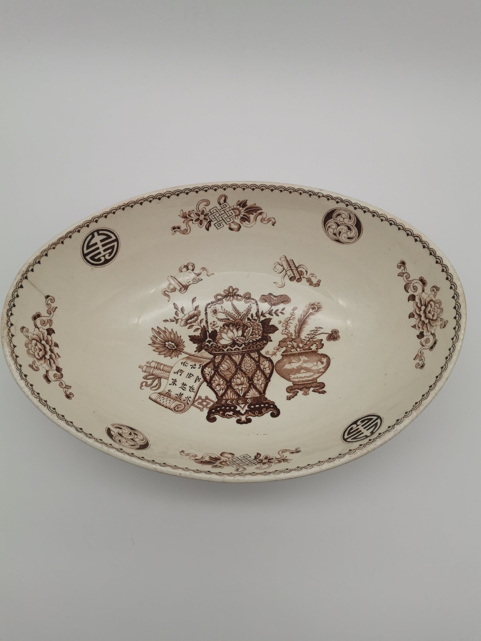 Antique 19th Century Wedgwood Aesthetic Movement Chinoiserie Boat-Shaped Oval Bowl