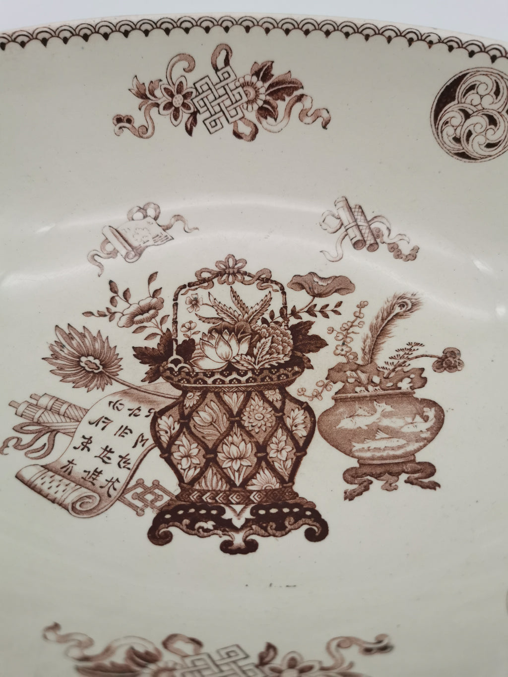 Antique 19th Century Wedgwood Aesthetic Movement Chinoiserie Boat-Shaped Oval Bowl