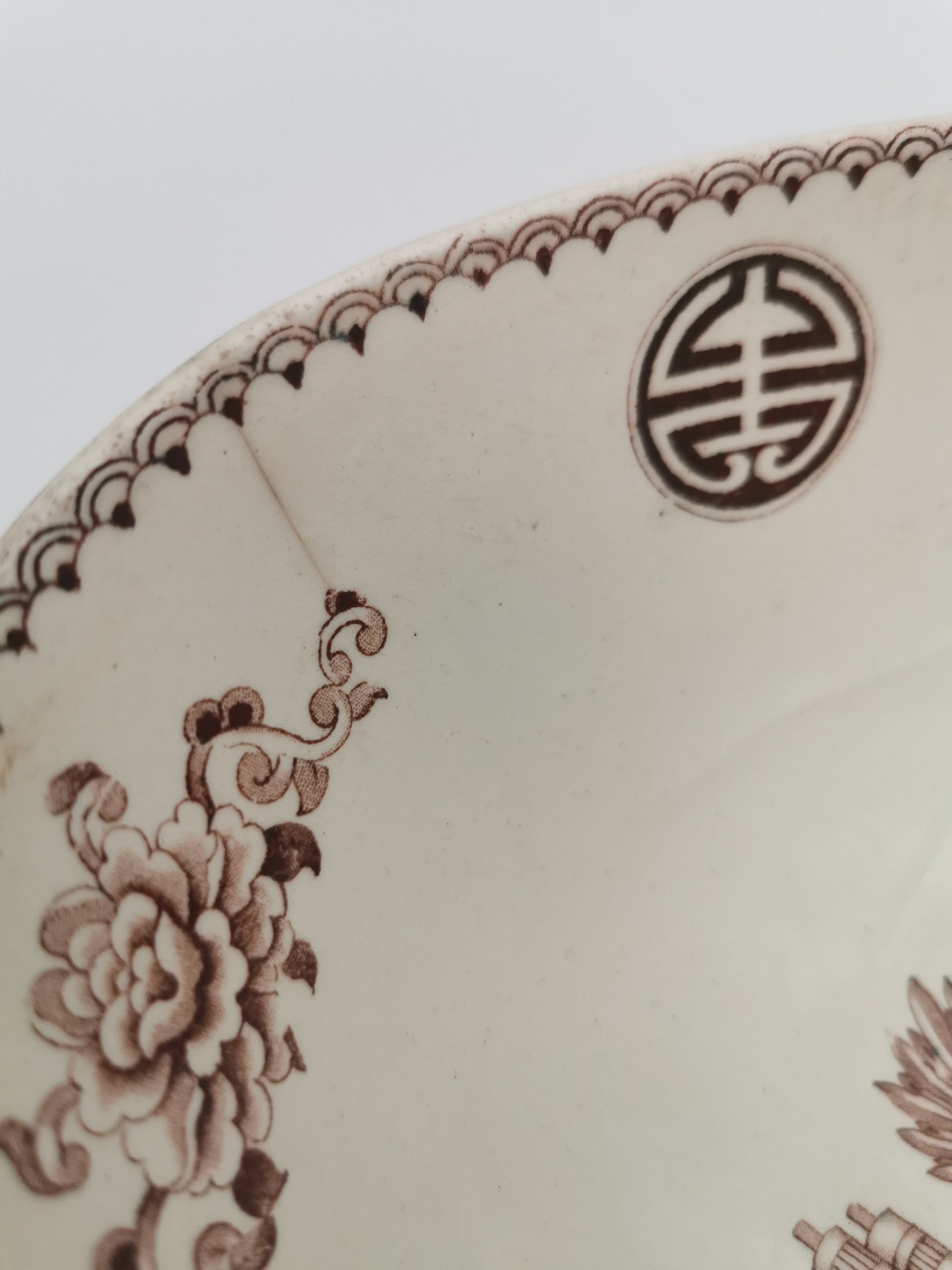 Antique 19th Century Wedgwood Aesthetic Movement Chinoiserie Boat-Shaped Oval Bowl