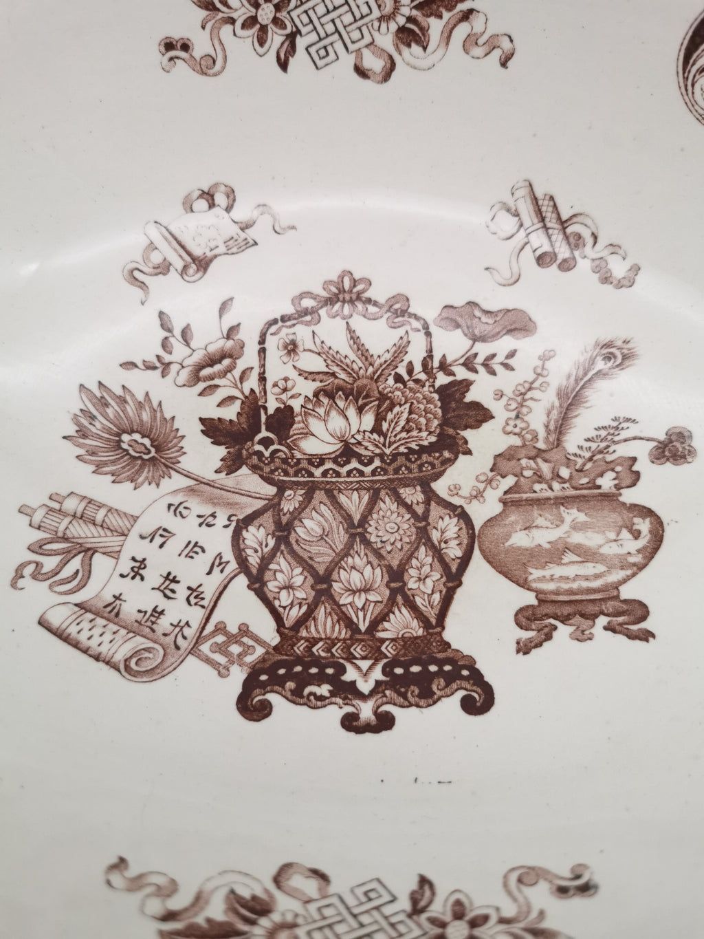 Antique 19th Century Wedgwood Aesthetic Movement Chinoiserie Boat-Shaped Oval Bowl
