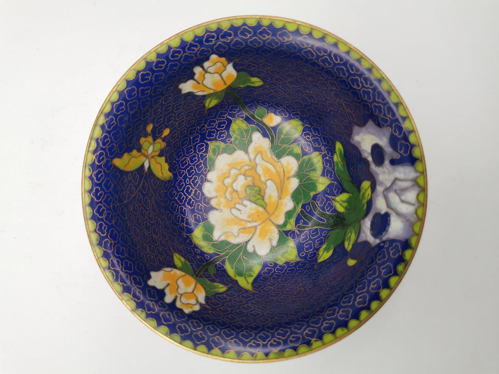 Vintage Chinese Cloisonné Bowl - Cobalt Blue with Yellow Peony and Butterfly