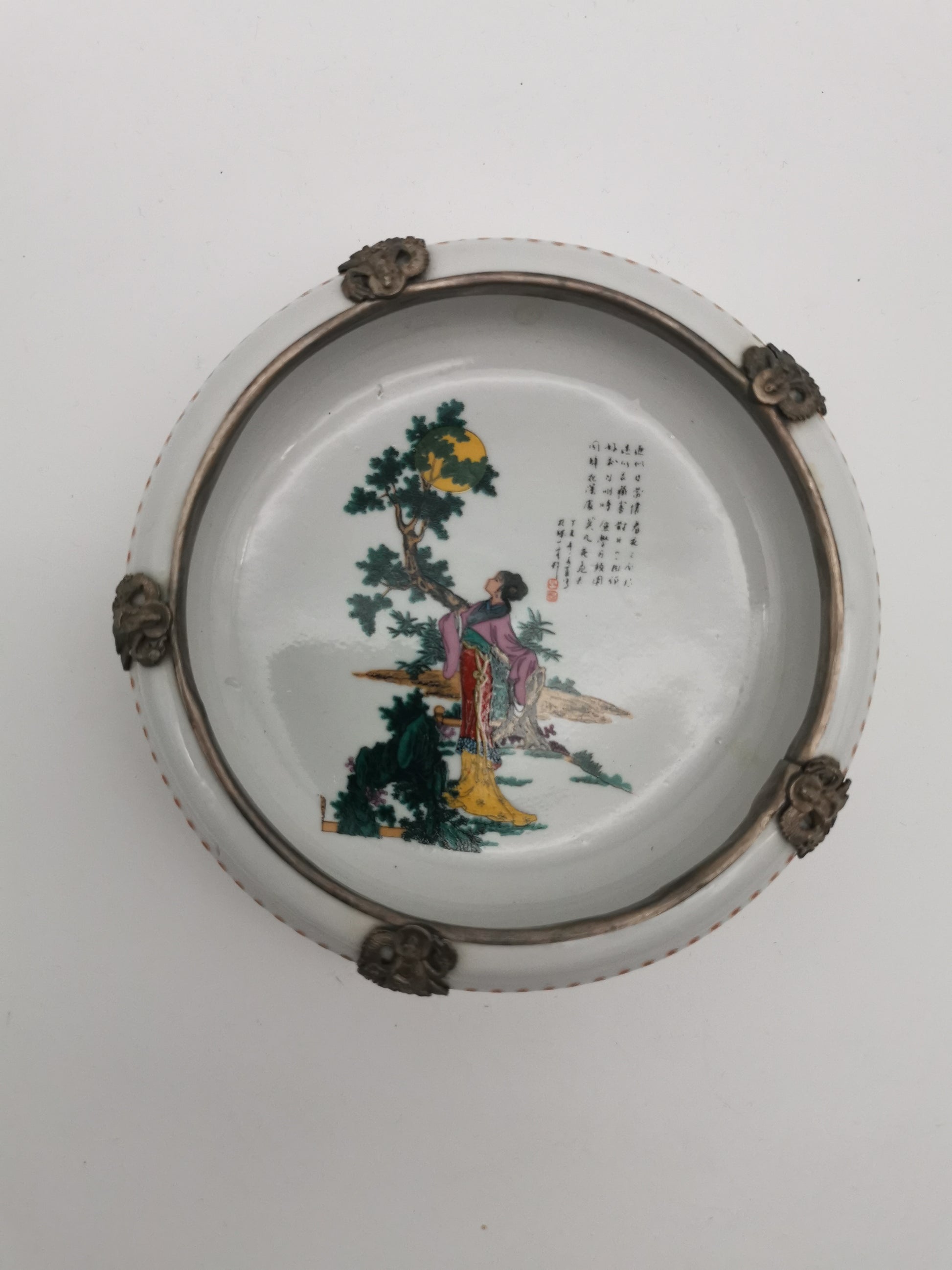 Chinese small porcelain metal mounted bowl