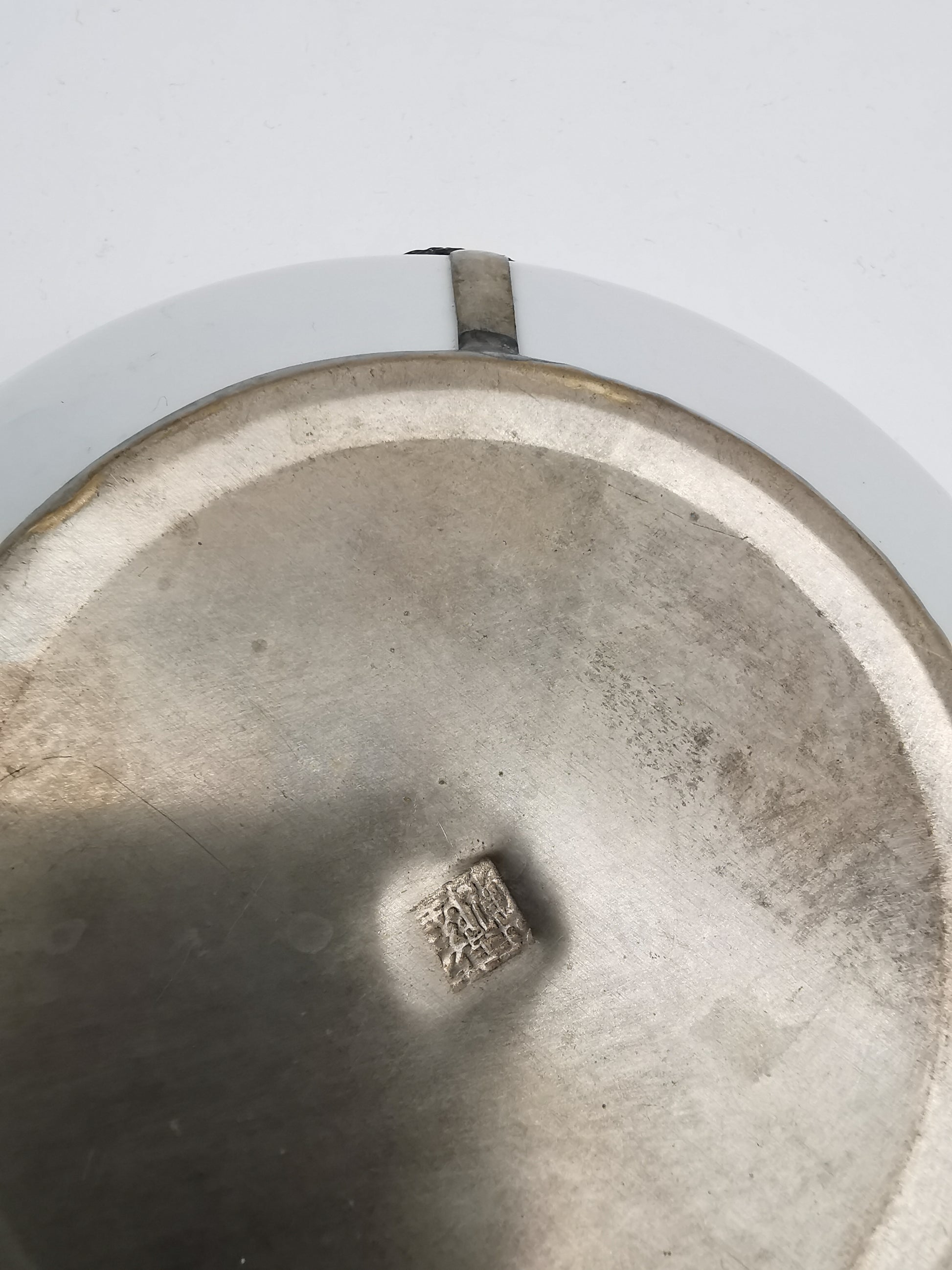 Chinese small porcelain metal mounted bowl