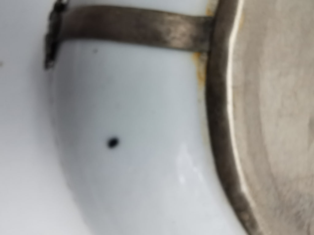 Chinese small porcelain metal mounted bowl