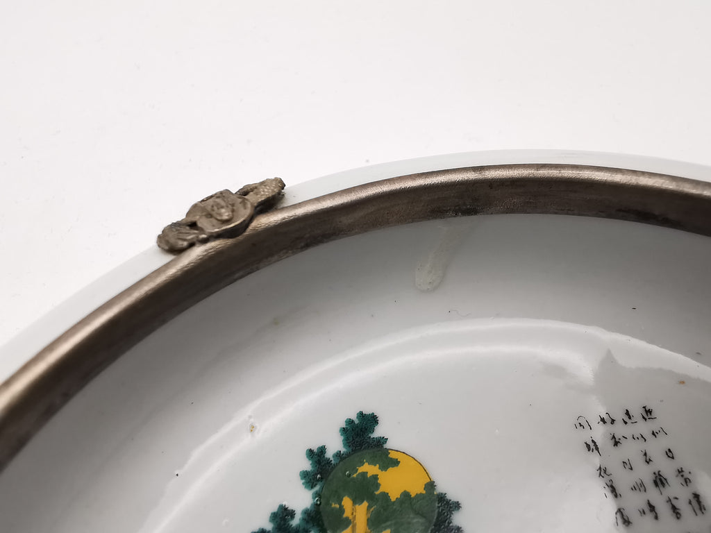 Chinese small porcelain metal mounted bowl