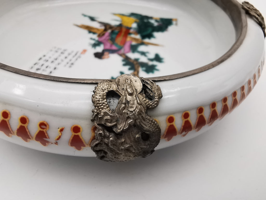 Chinese small porcelain metal mounted bowl