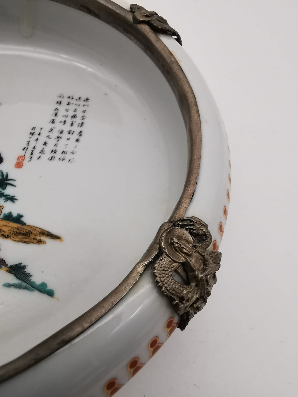 Chinese small porcelain metal mounted bowl