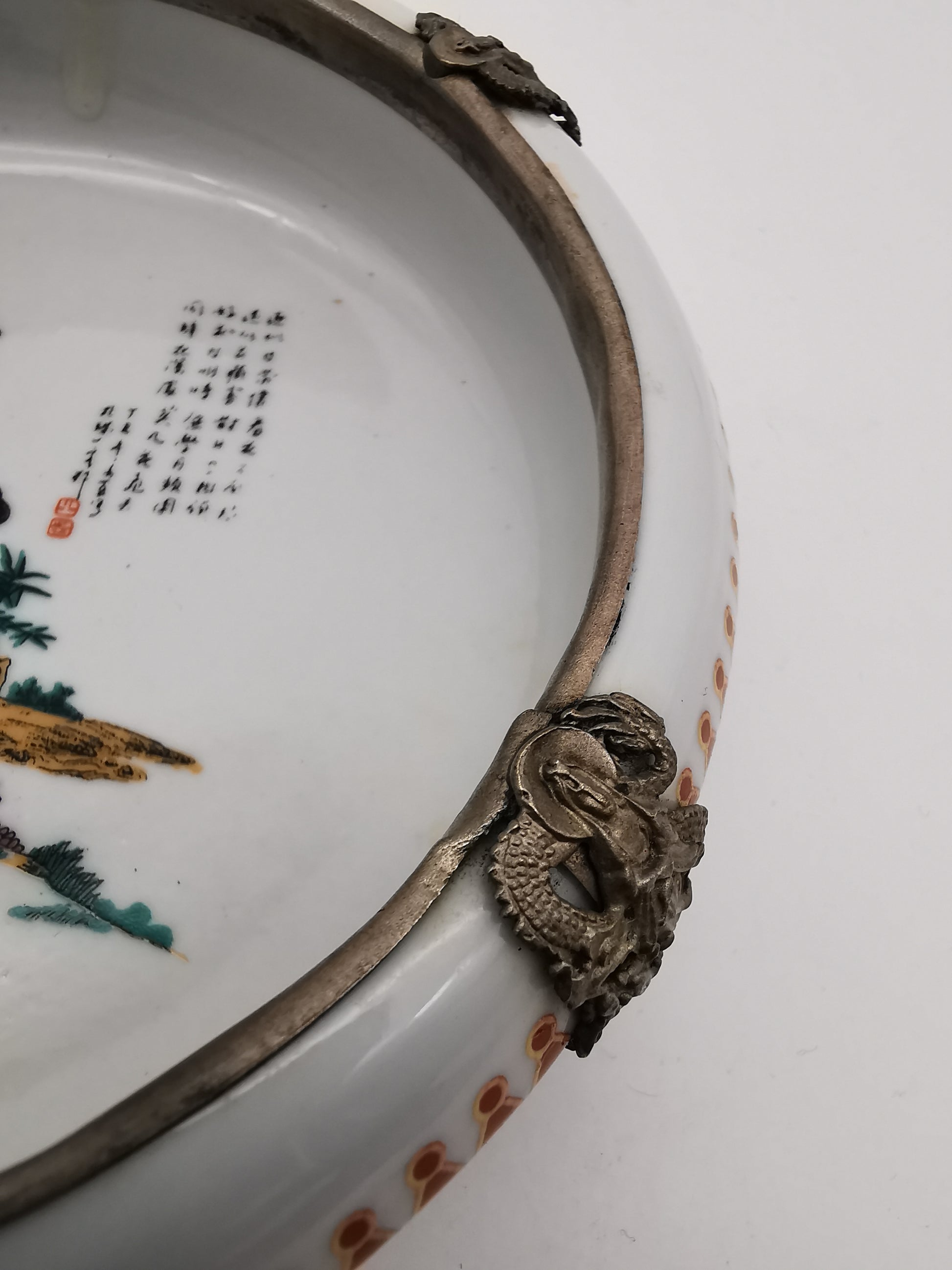 Chinese small porcelain metal mounted bowl