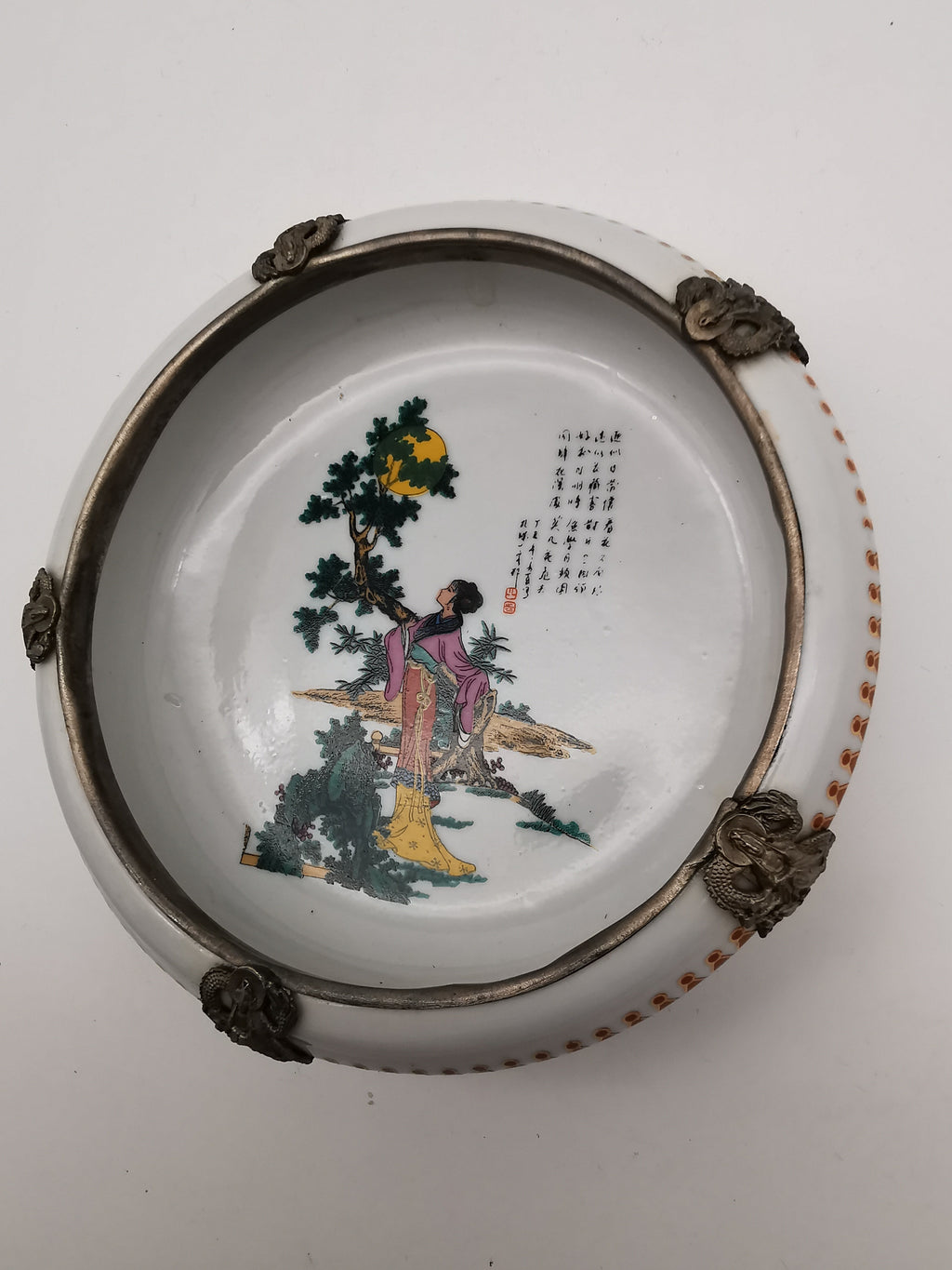 Chinese small porcelain metal mounted bowl
