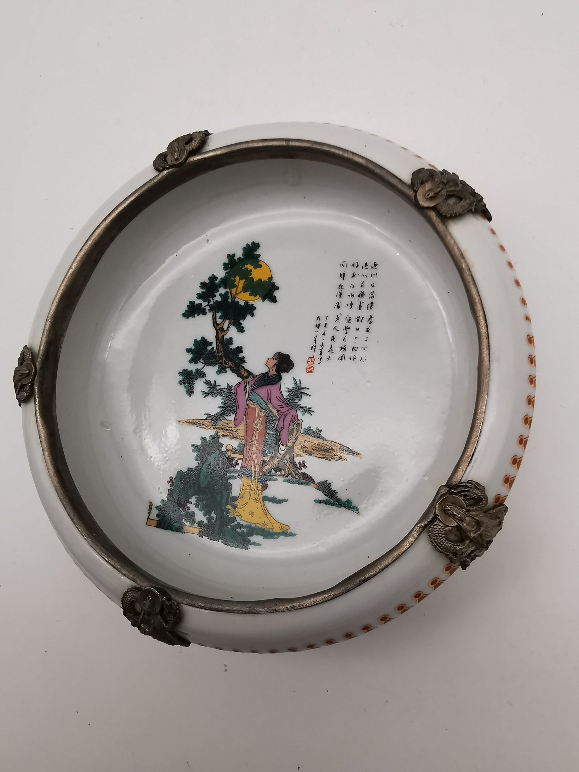 Chinese small porcelain metal mounted bowl