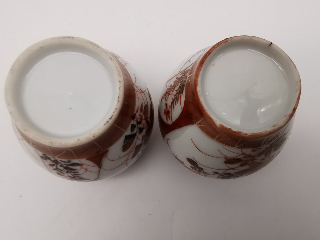 Pair of Antique Japanese Meiji Kutani Cabinet Vases – Iron Red and Gold