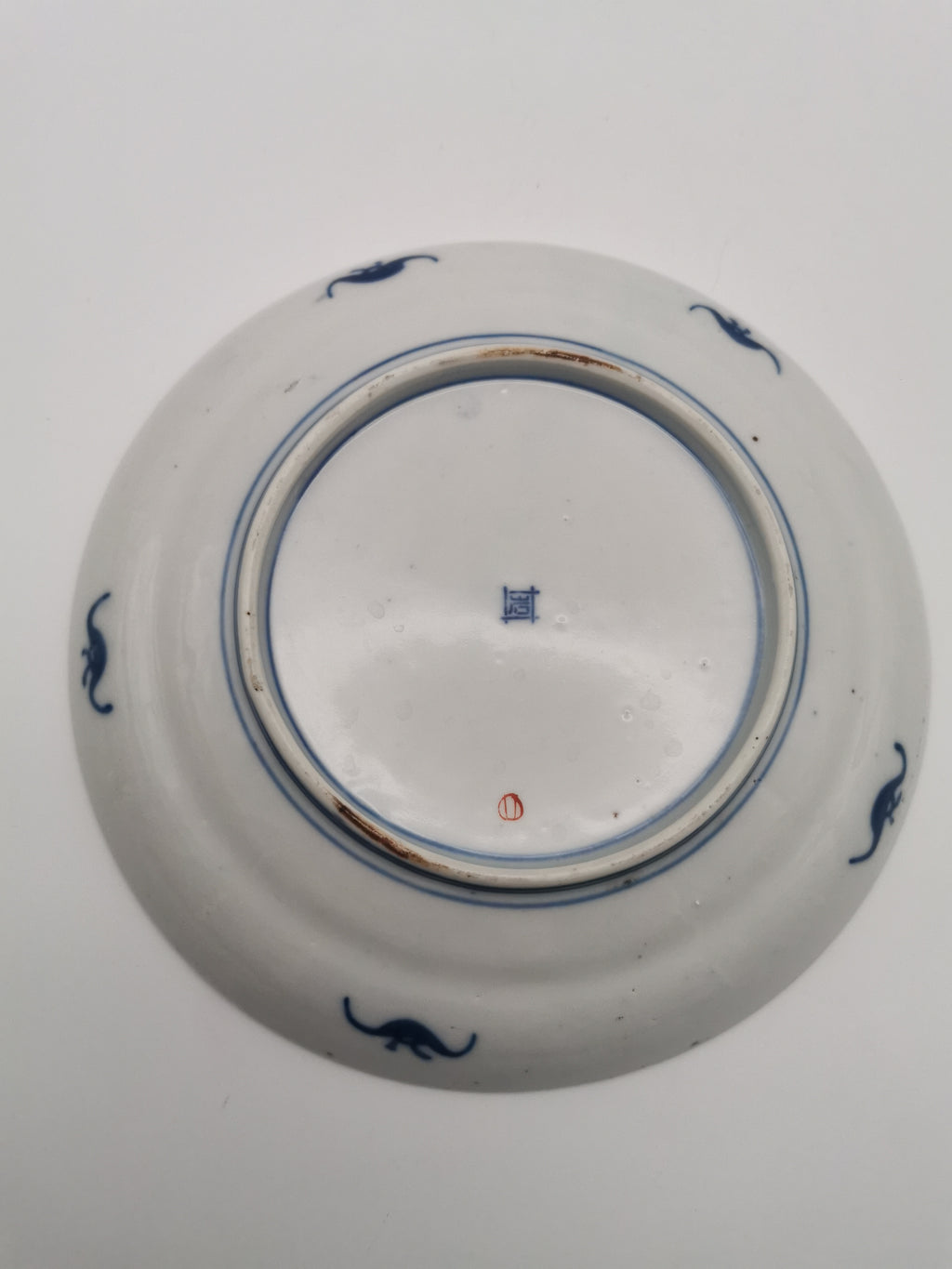 Antique 19th Century Chinese Imari Butterfly Export Plate