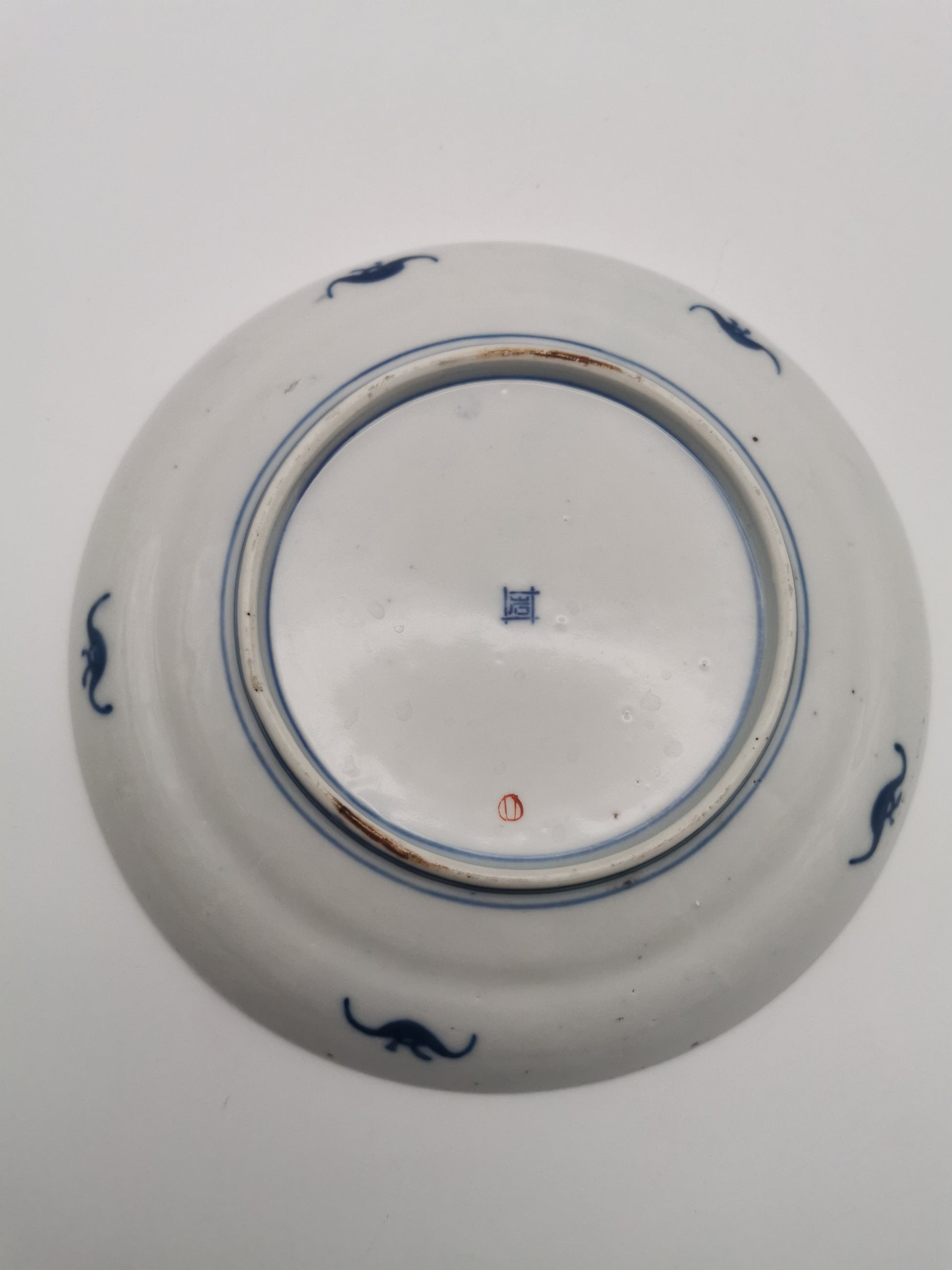 Antique 19th Century Chinese Imari "Butterfly" Export Plate