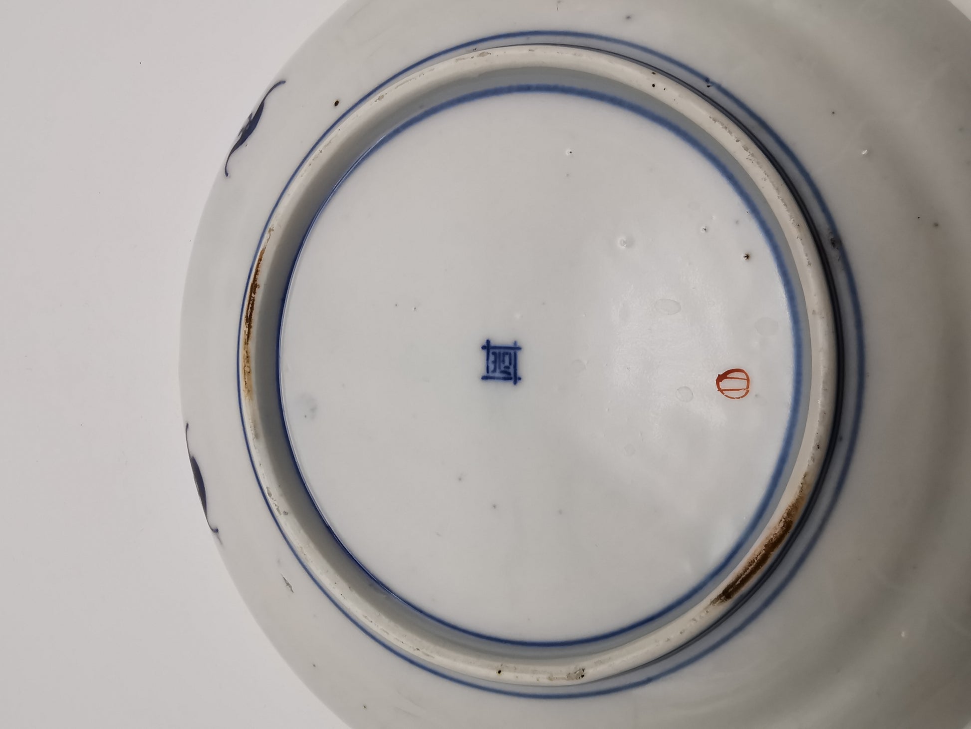 Antique 19th Century Chinese Imari "Butterfly" Export Plate