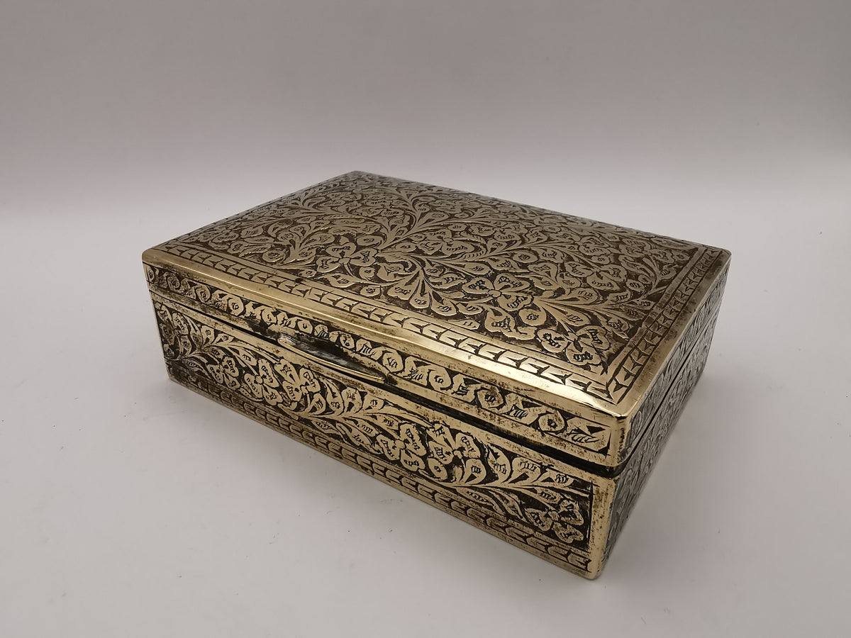 Antique/Vintage British India Hand-Engraved Wood-Lined Brass Trinket Box  1920s/1930s