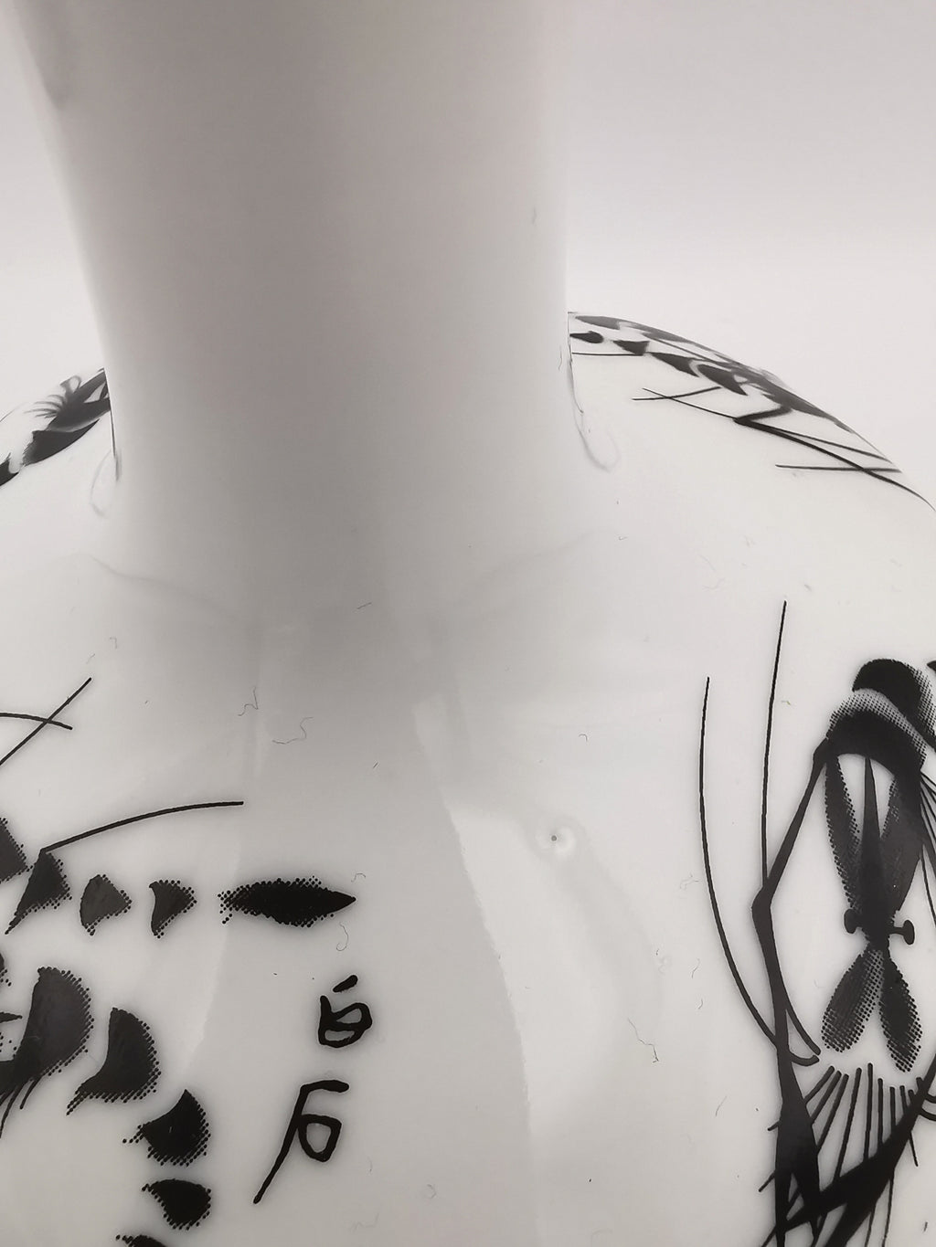 Vintage Jingdezhen Chinese Porcelain Shrimp Vase - Qi Baishi Style
