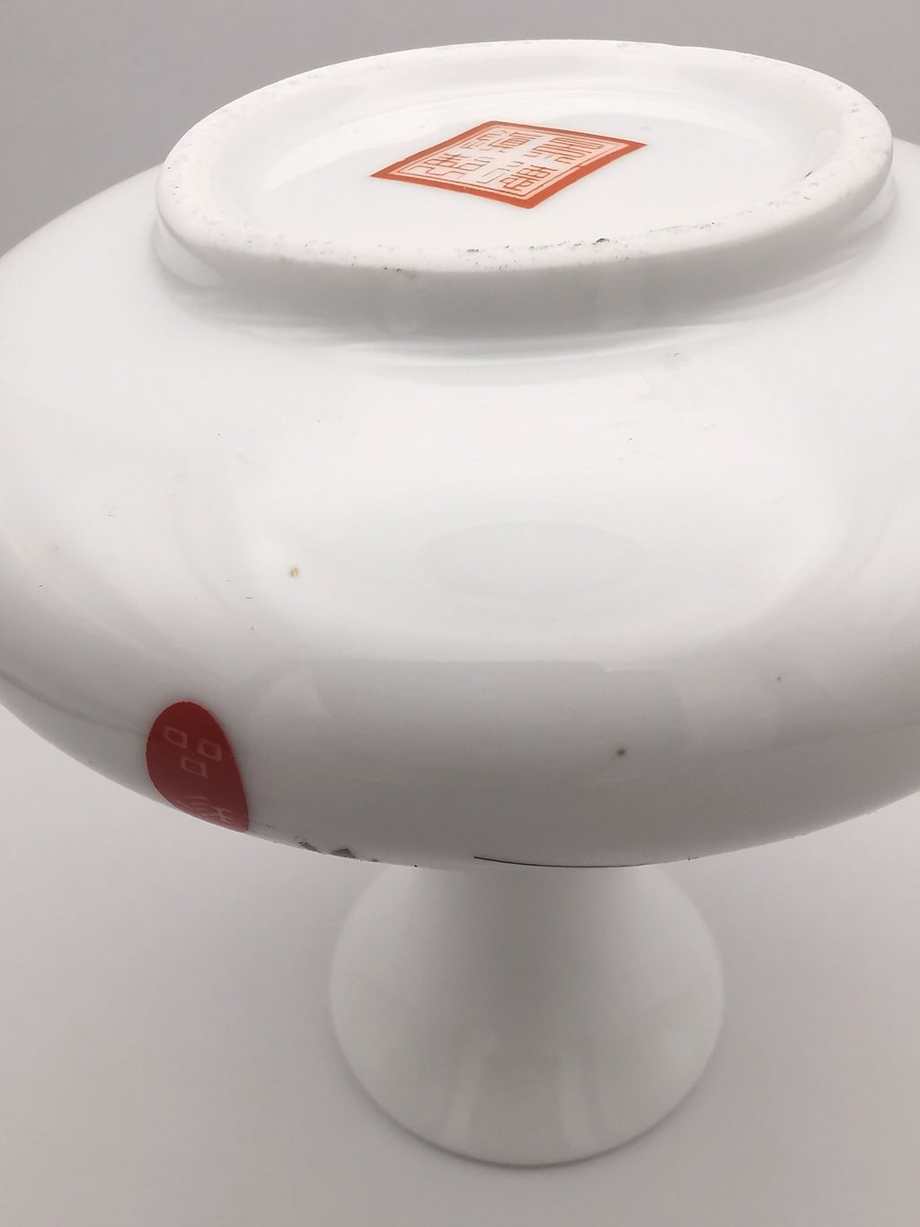 Vintage Jingdezhen Chinese Porcelain Shrimp Vase - Qi Baishi Style