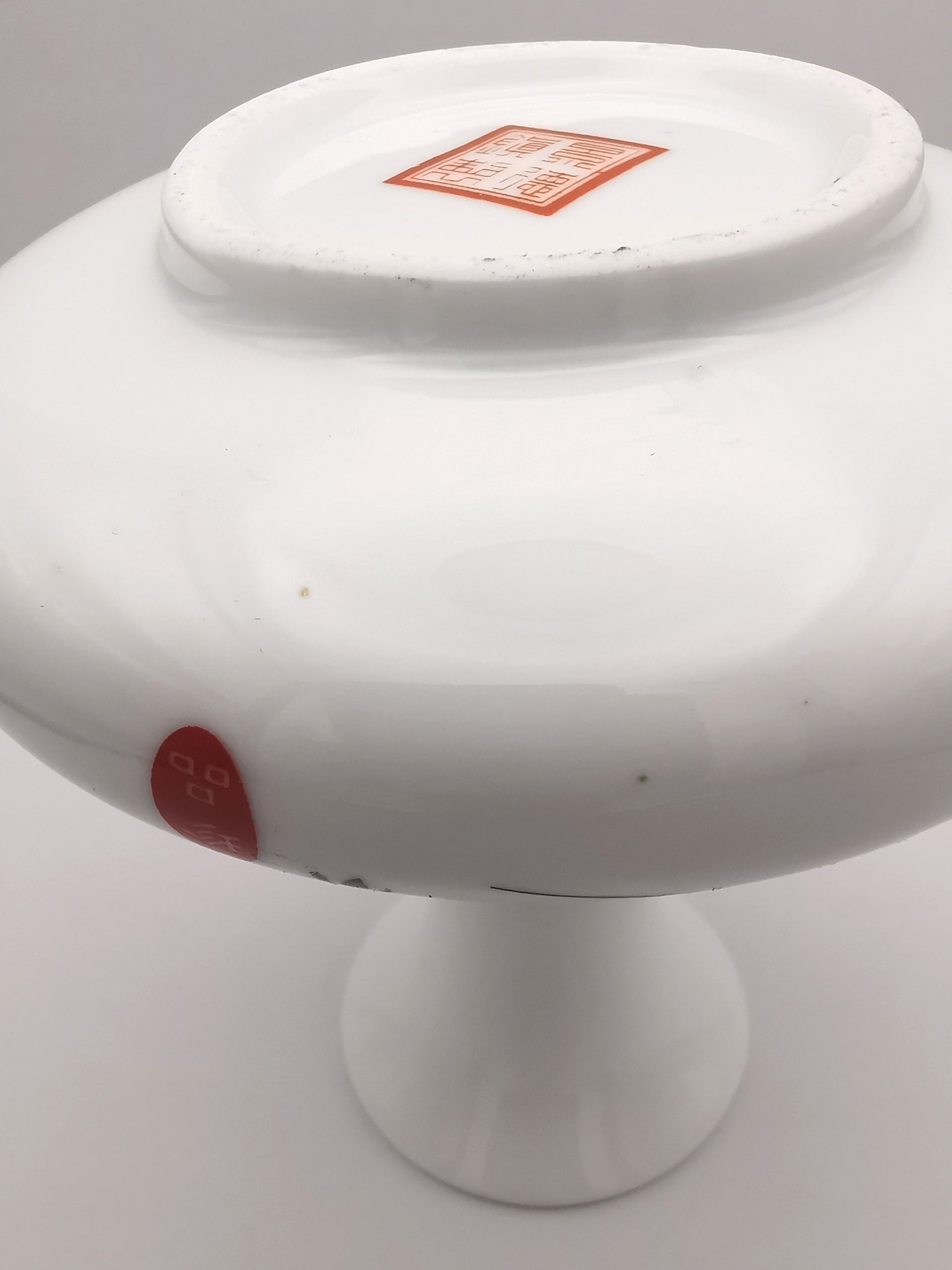 Vintage Jingdezhen Chinese Porcelain Shrimp Vase - Qi Baishi Style
