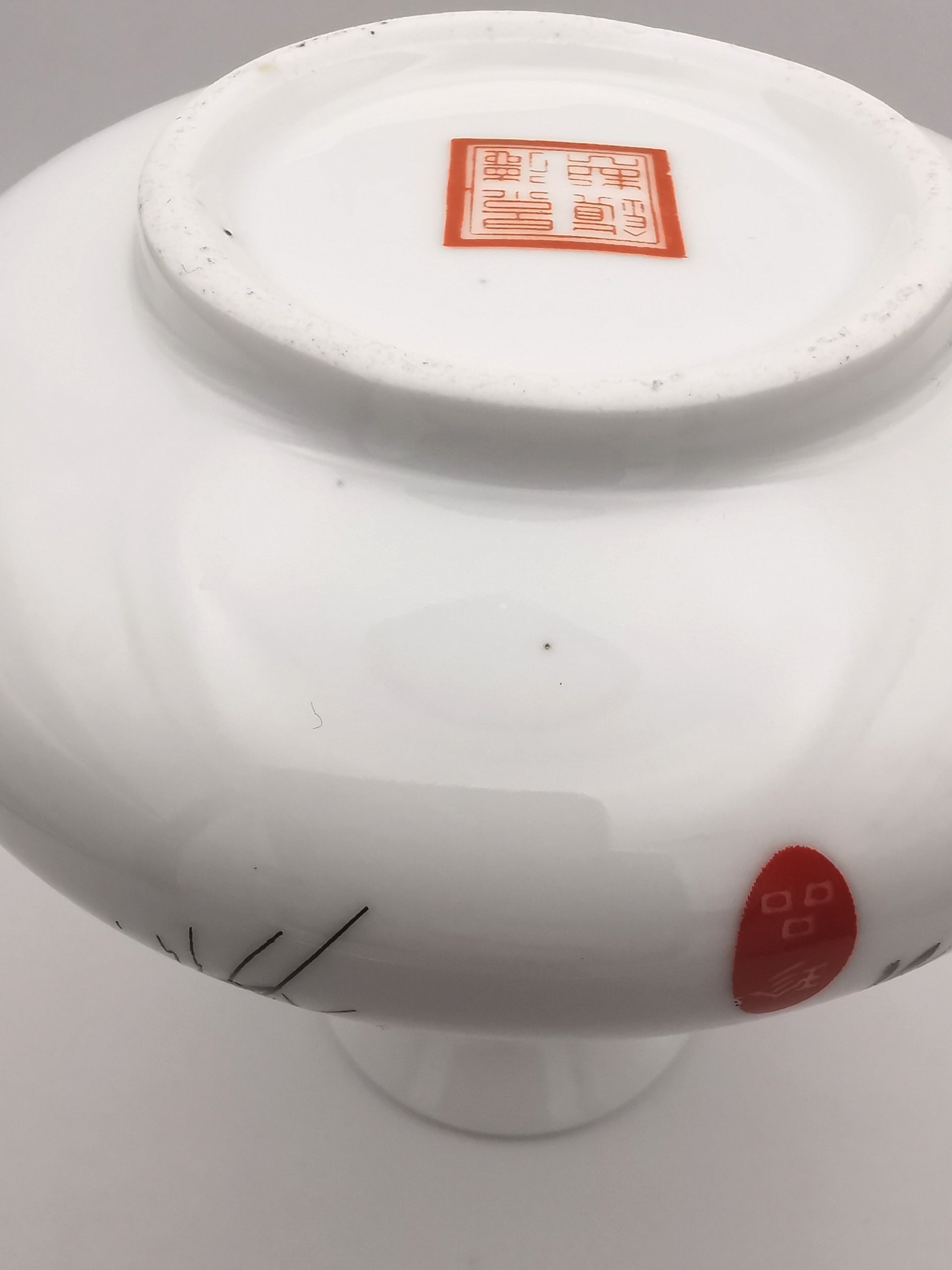 Vintage Jingdezhen Chinese Porcelain Shrimp Vase - Qi Baishi Style