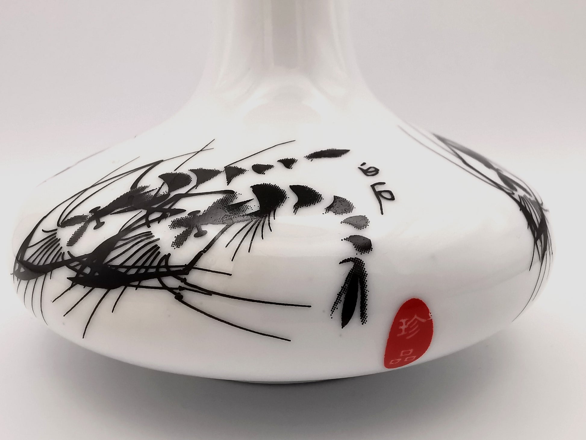 Vintage Jingdezhen Chinese Porcelain Shrimp Vase - Qi Baishi Style