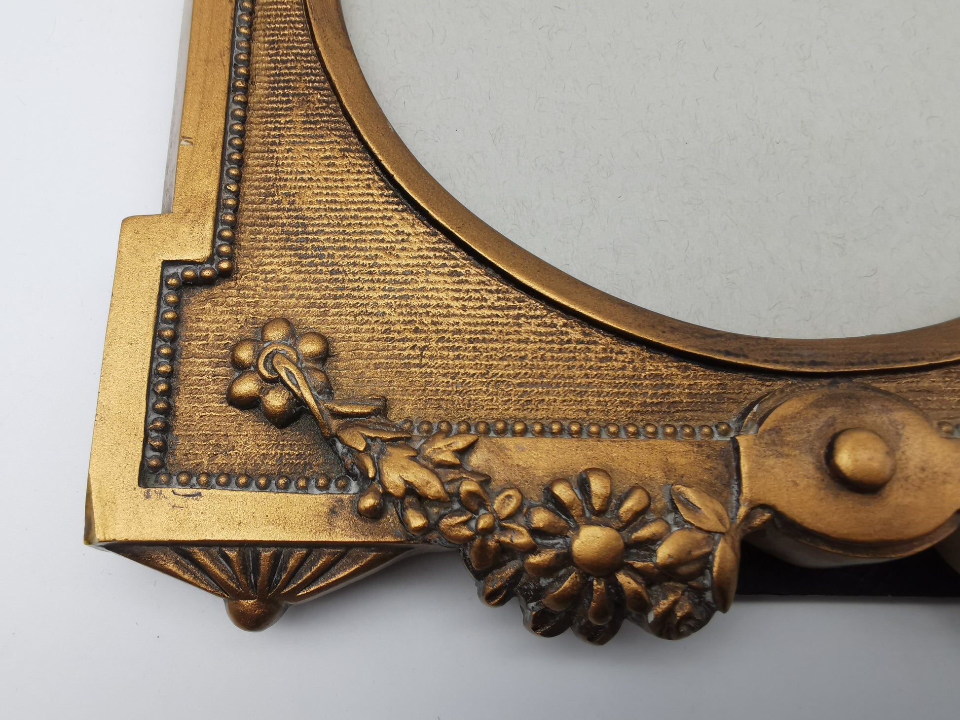Ornate Copper Colour Picture Frame