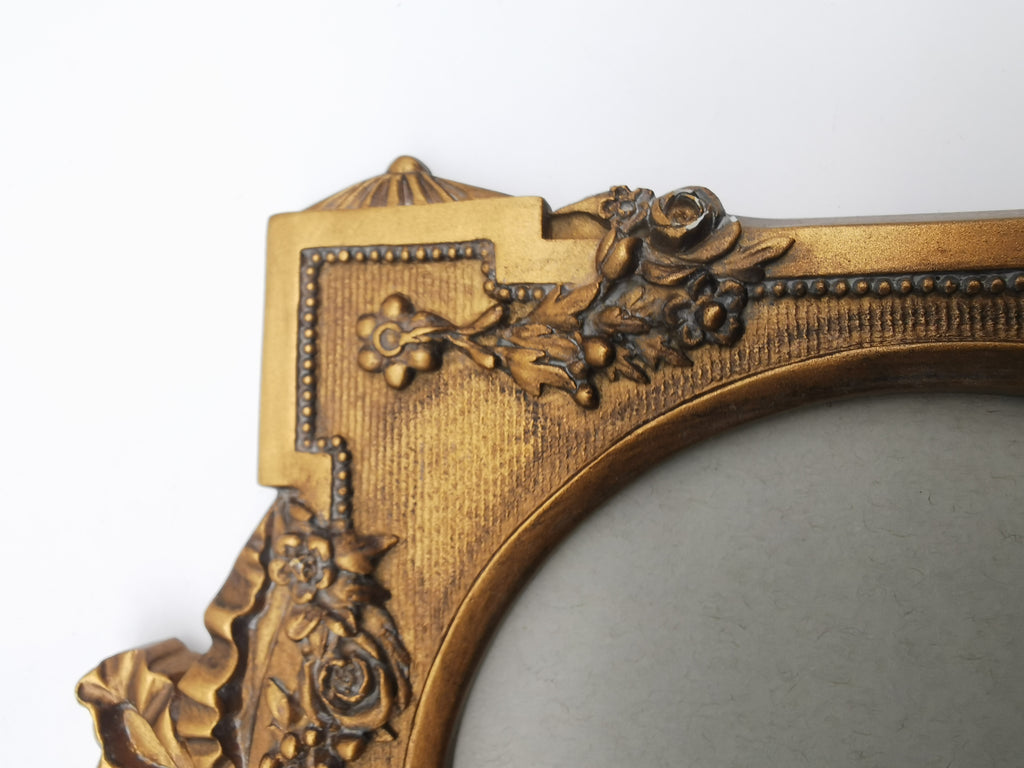 Ornate Copper Colour Picture Frame