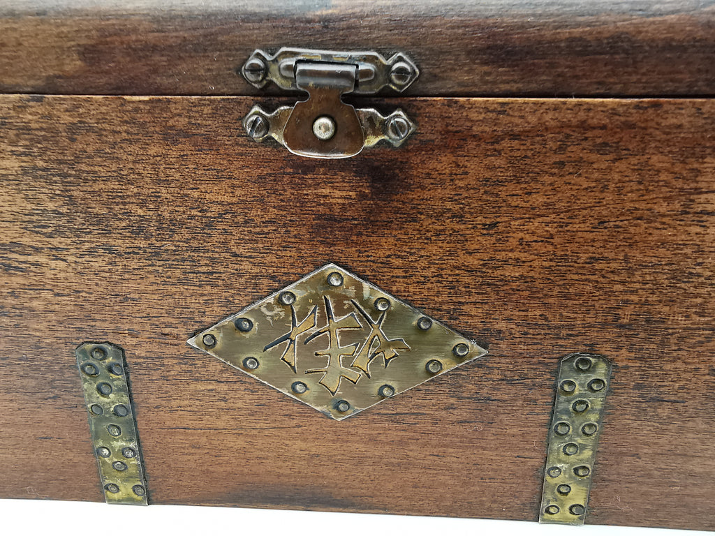 Vintage Chinese Wooden Tobacco Box – Zinc Lined Tea Caddy Chest with Brass Inlay
