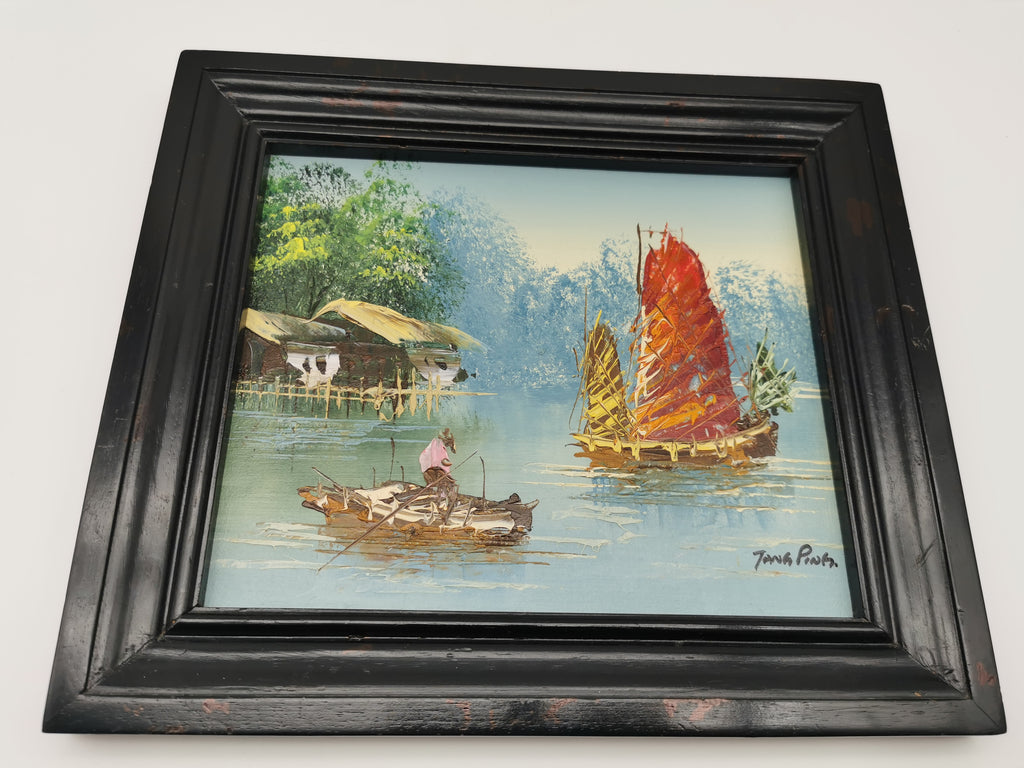 Vintage Mid-Century Chinese Junk Boats Oil Painting by Jang Ping