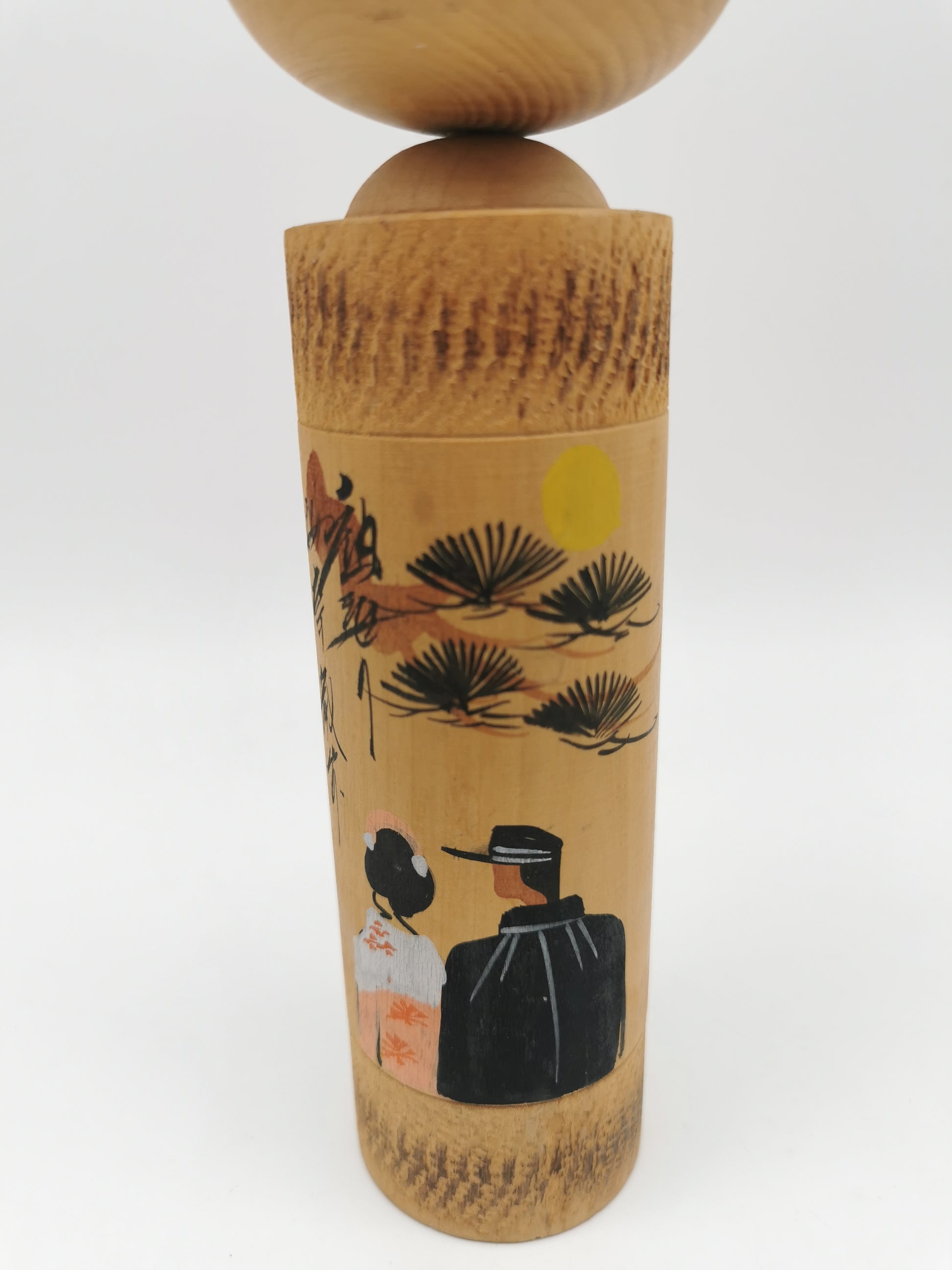 Vintage creative Sosaku Kokeshi Doll