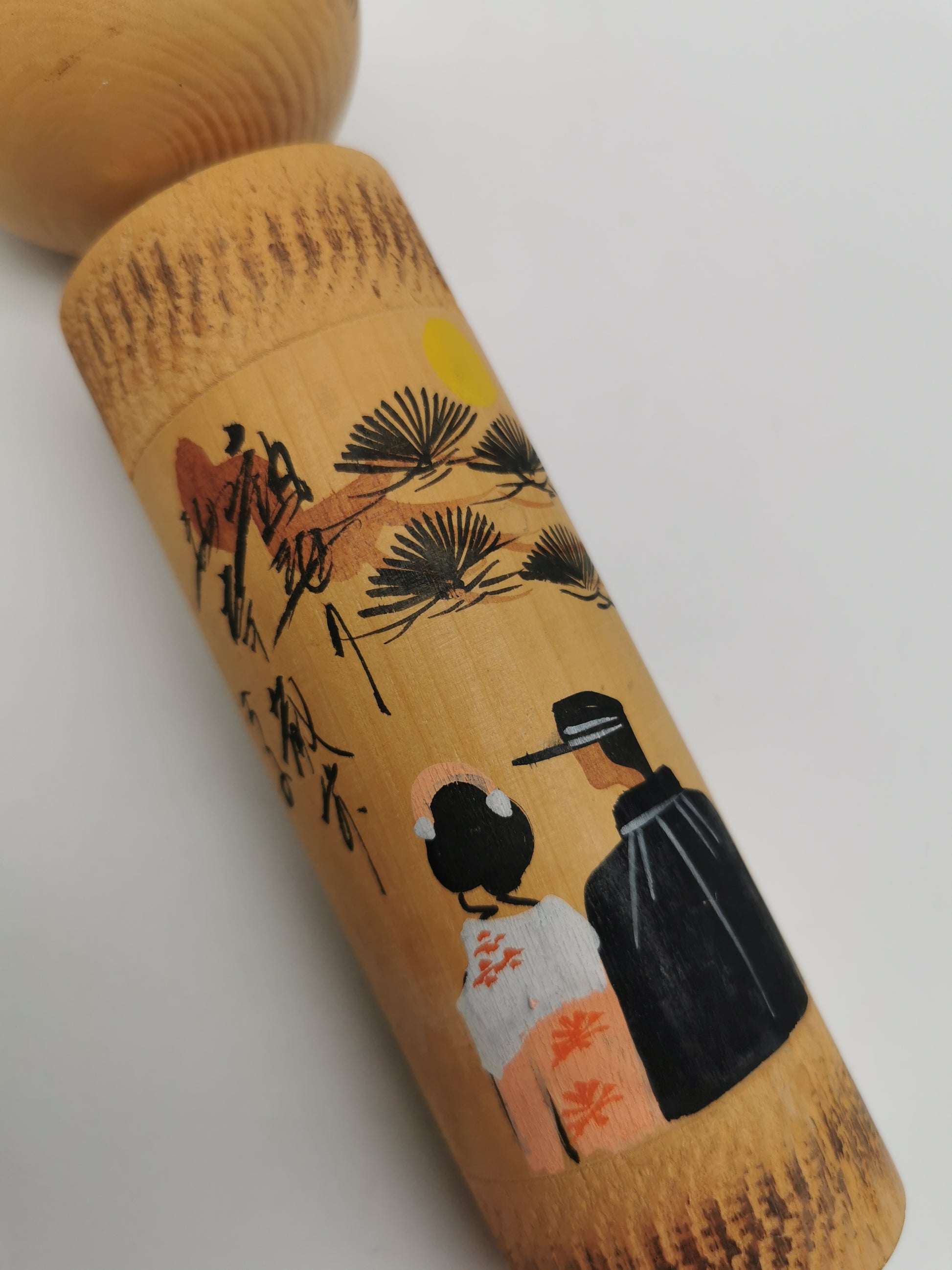 Vintage creative Sosaku Kokeshi Doll