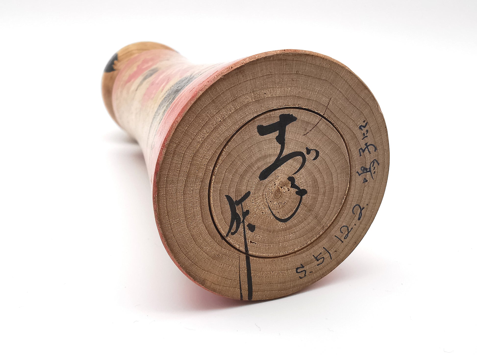 Vintage Hand Painted Traditional Kokeshi Doll by Okazaki Seishi